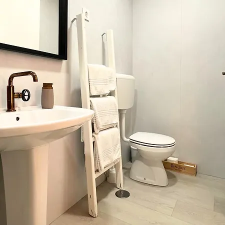 Guest house Costa Brava Alojamento *